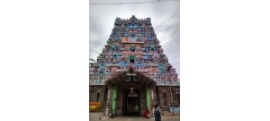 திருவையாறு